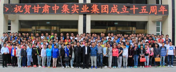 ���C�м����I(y��)���Fʮ�������A�Q�c��ʢ��Ļ