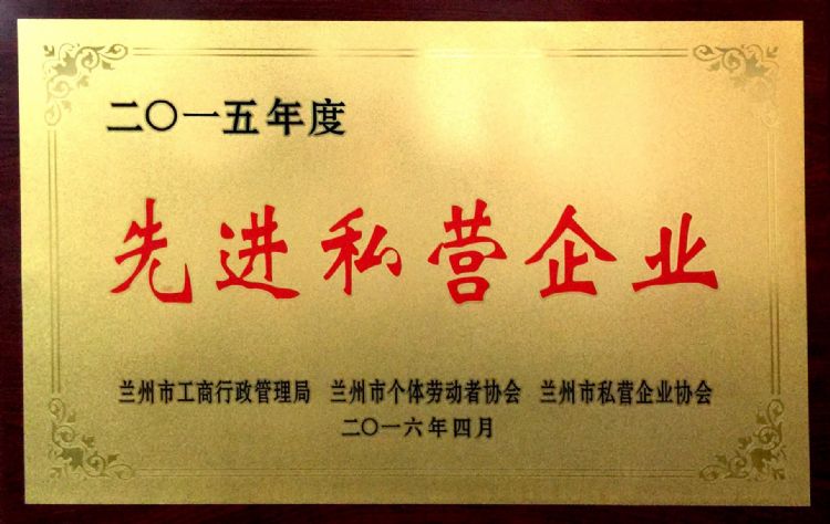 2015������M˽�I..