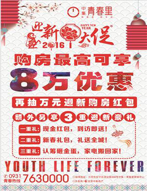 8�f��(y��u)��+ُ���t��+���غ��Y���м�•�ഺ���_��ӭ�´��