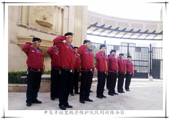 �����b���l(f��)����I(y��)..