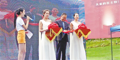 2016�����(gu��)�H�� ..