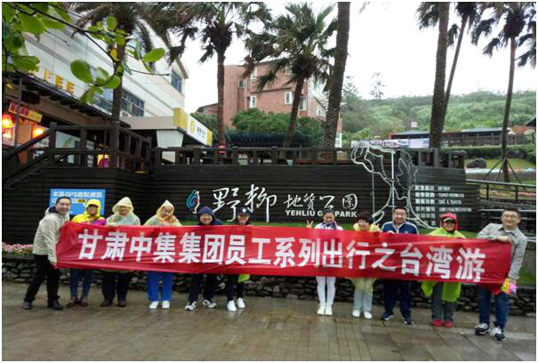 �T���L��