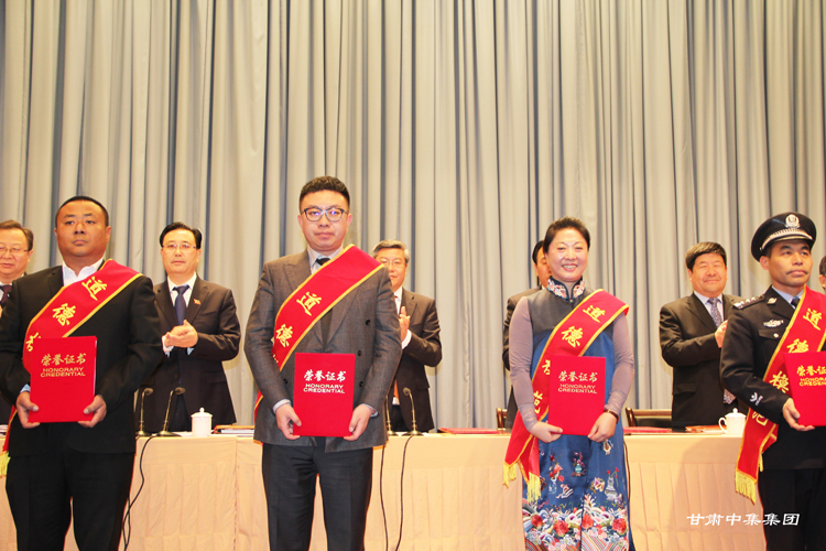 ���C�м����I(y��)���F���޹�˾�����L�܆���ϲ�@�����Č��m���е���ģ�����s�u�Q̖