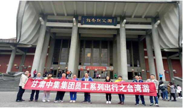 �T���L��