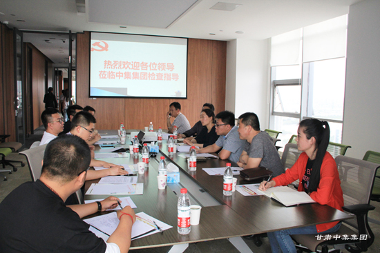 �����^(q��)ί��ί���M�������L�Z��tһ���W�R���F(tu��n)��˾�hί�z��ָ��(d��o)��I(y��)�h������