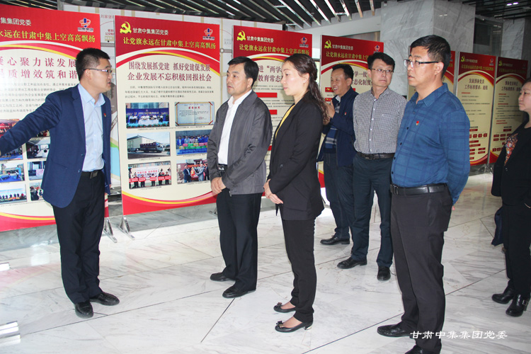 �m����ί��ί���M�������L��ꁆһ���W�R���F(tu��n)��˾�{(di��o)��ָ��(d��o)��I(y��)�h������