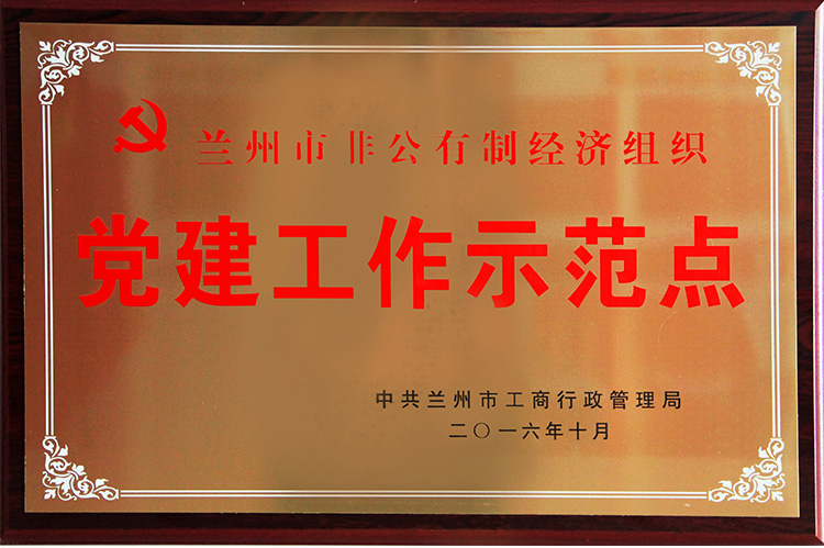 �h������ʾ���c