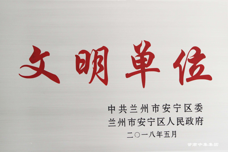 ���C�м���I(y��)��������؟��..