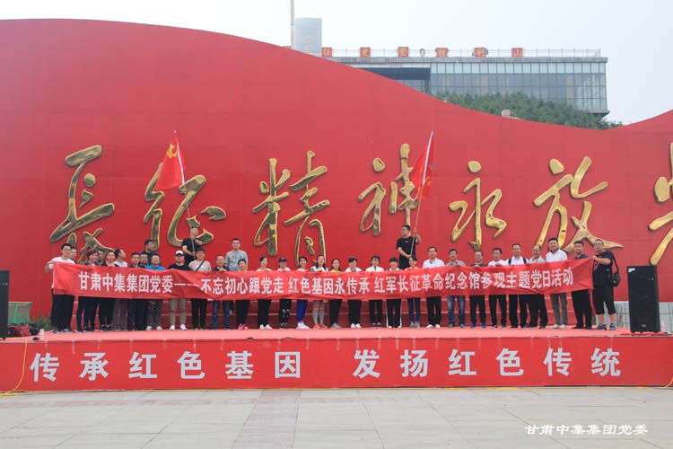 �������ĸ��h��  �tɫ����������--���C�м����F(tu��n)�_չ�tɫ���}�����cף�Ї����a(ch��n)�h97����..