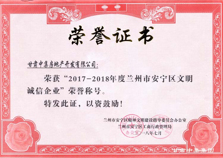 ���C�м����خa(ch��n)�_..