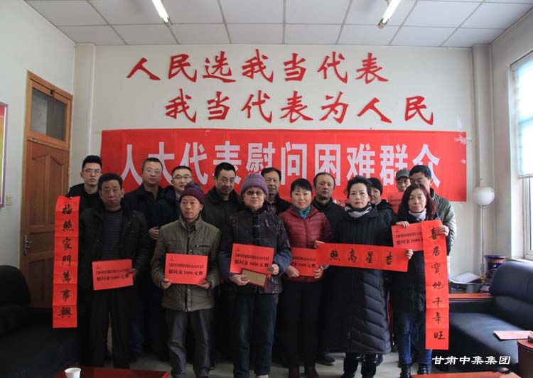 ��ϵ���yȺ�� �м���۟o��--���Cʡ���ƿ����s�u���L�������^(q��)�˴���������C�м����F..