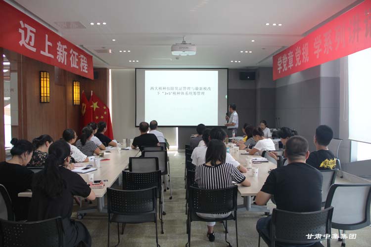 �T���L��