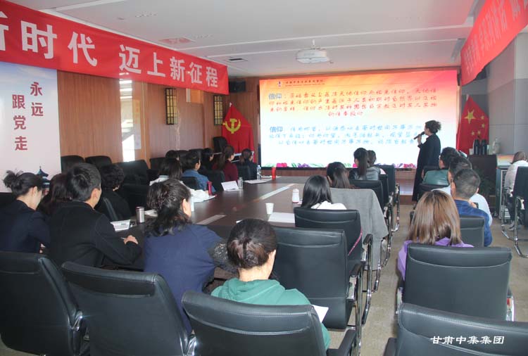 ���F��˾�M������..