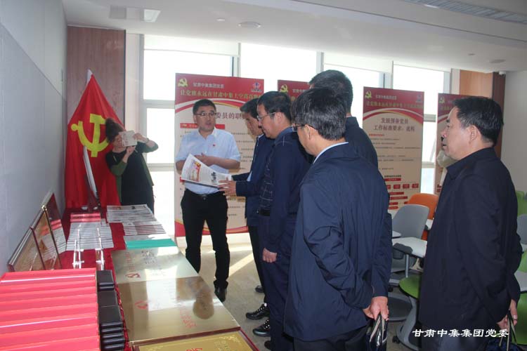 ɽ��ʡ�Ј��O(ji��n)�ܾ��I��һ���W�R���F��˾�hί�{(di��o)����I(y��)�h������