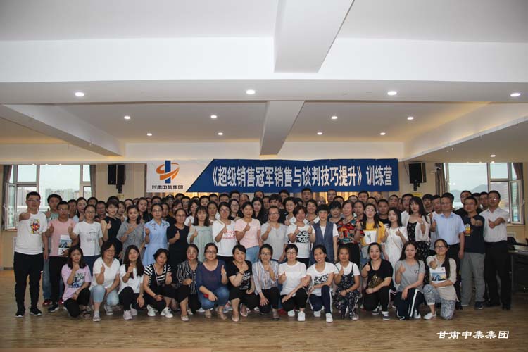 ���F��˾�M�������N�۹�܊�N�ۼ����cՄ��������Ӗ