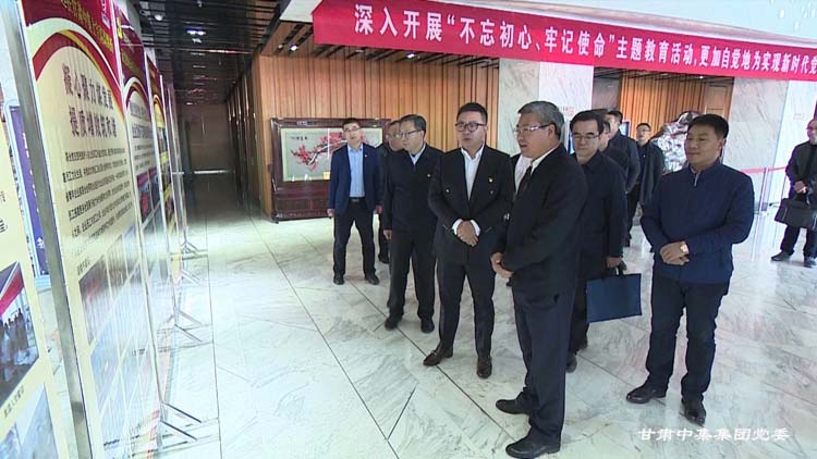 ���Cʡί��ί���m..