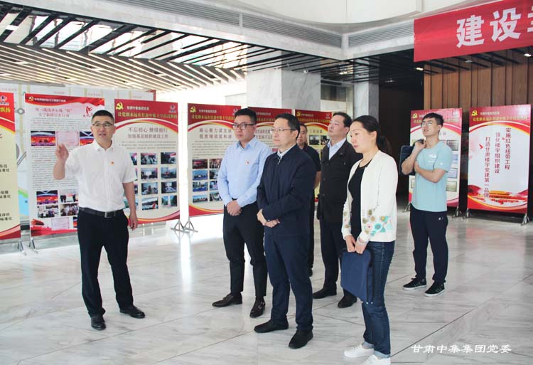 �m����ί��ί���M�������L(zh��ng)�S����(sh��)һ���W�R�м������(gu��)�H��(xi��)�֘��{(di��o)�зǹ��h������