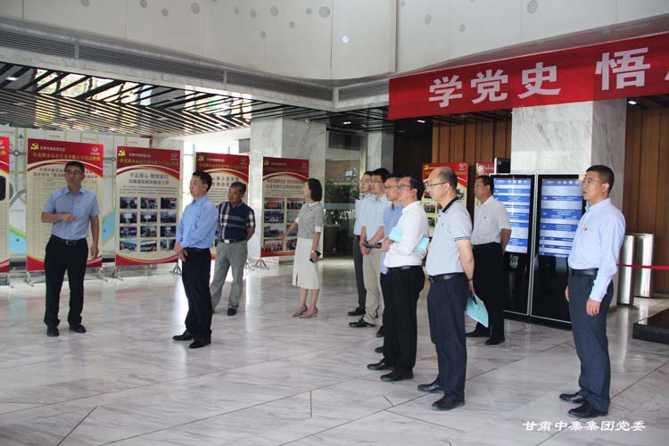 ��ɫ��ί��ί����|�hί��ӛ������һ���W�R�м�������H���֘��^Ħ�{�И����h������