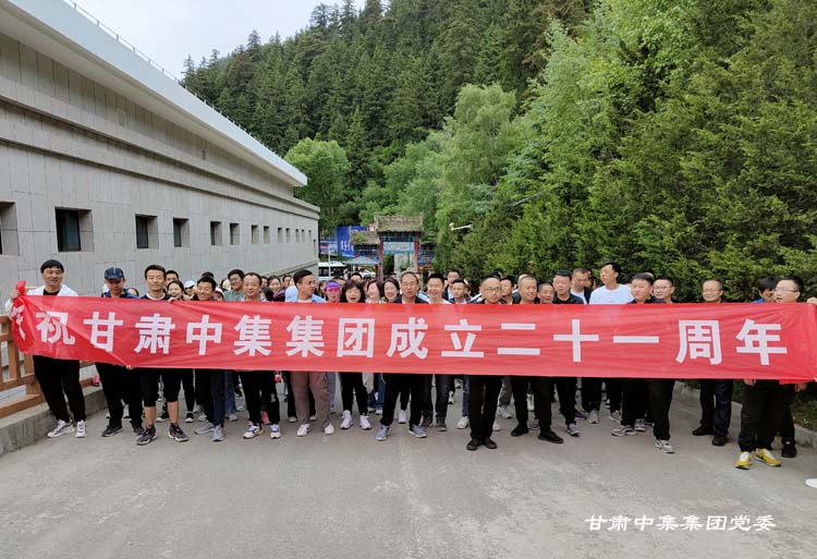 ���W�hʷ�س���  ���v�̴ٳ��L�����C�м����F������ʮһ����˾�c��ӈA�M��Ļ