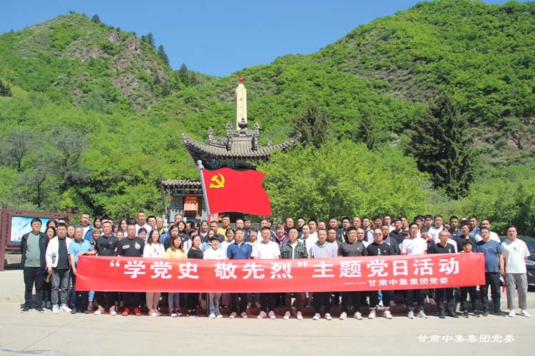 ���C�м����F(tu��n)�hί���d¡ɽ������ʿ��@����һ��o(j��)���^�_չ���W(xu��)�hʷ �����ҡ����}�h��..