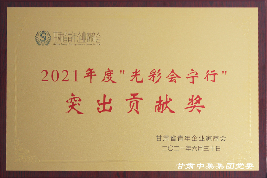 ���������T�x��  ���C�м��V��ƪ--���C�м����F(tu��n)���(hu��)���h��ٛ(z��ng)28�fԪ�����l(xi��ng)�����d