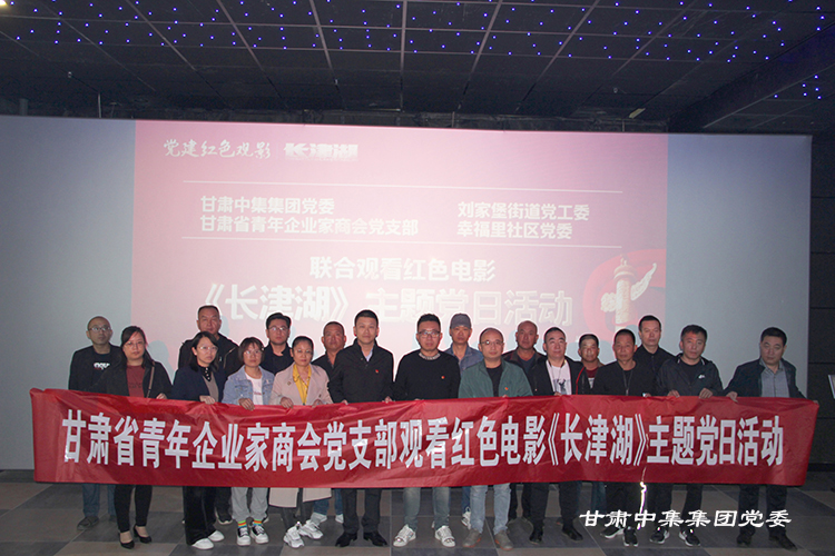 �^�tɫ�Ӱ  �����V�q��--���C�м����F(tu��n)�hί(li��n)�τ��ұ��ֵ��h��ί���Ҹ�����^(q��)���hί��..